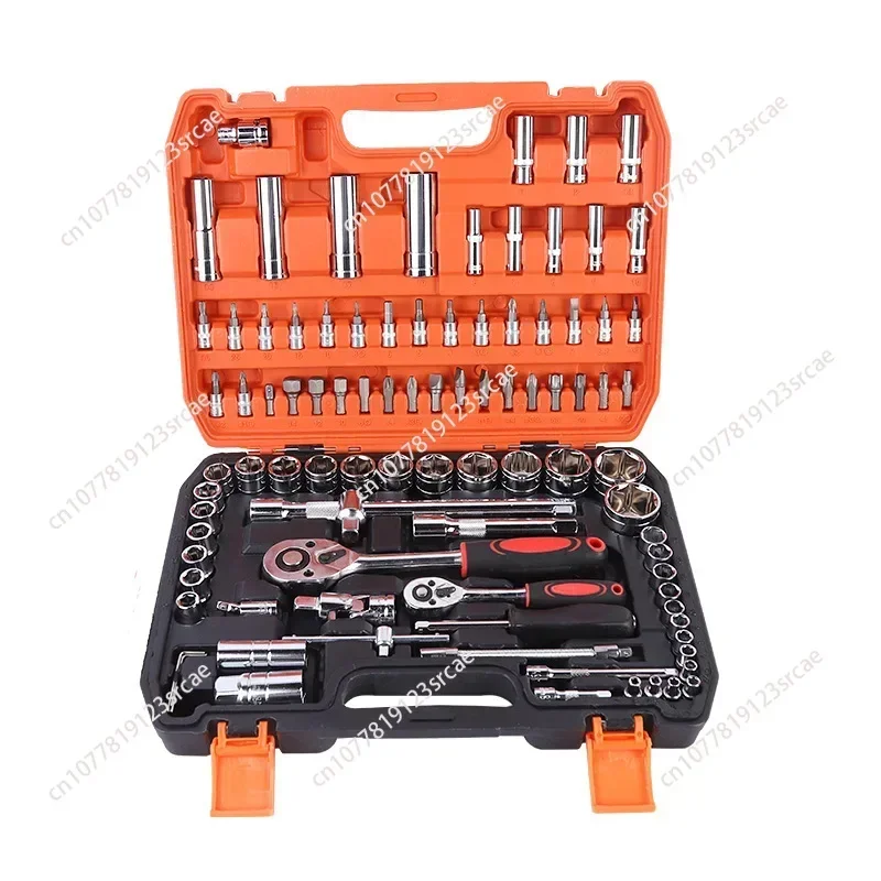 94-Piece Force Sleeve Set Tool Suit Car Toolbox Auto Repair