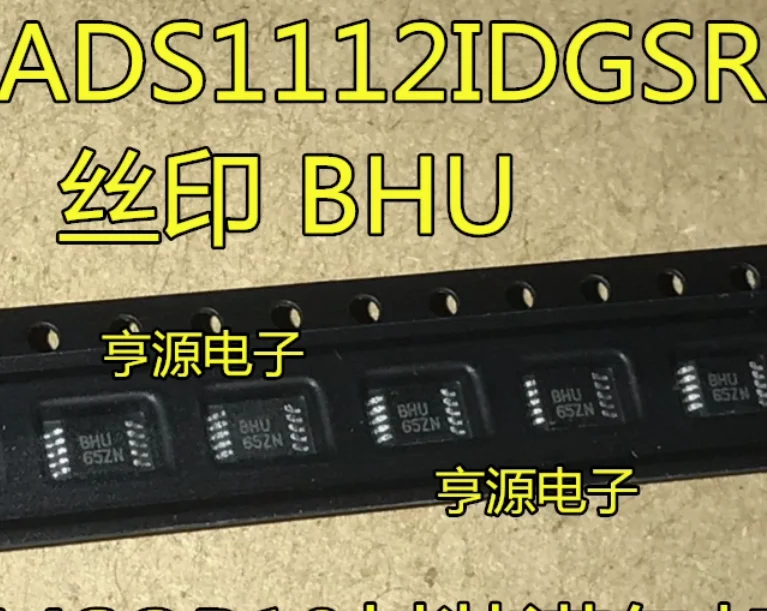 5PCS ADS1112IDGSR B…