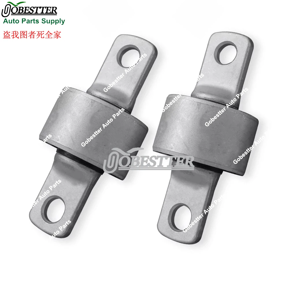 1188341-00-C,1344341-00-B,1044354-00-A 1044359-00-A 6pcs Front Lower Control Arm Bushing for Tesla Model 3 Y 2017-2024