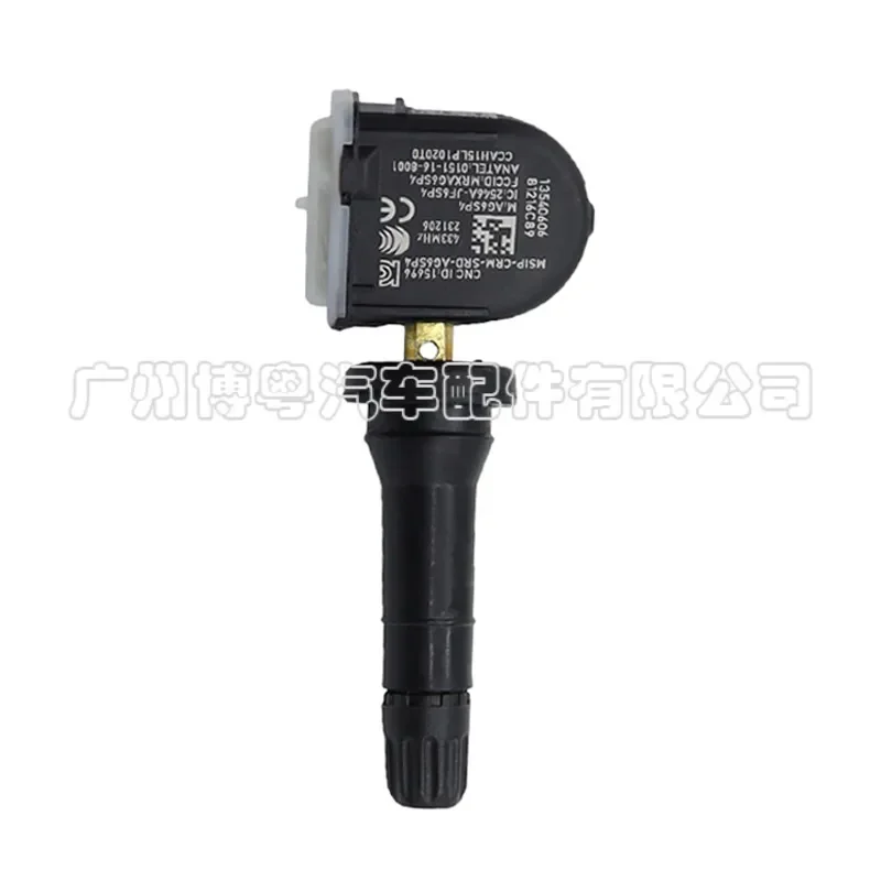 TPMS Sensor for 433MHz Buick Chevrolet Cadillac 13540606 Auto Tire Pressure Monitoring System Replacement Part
