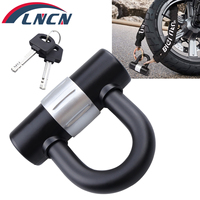 Anti-theft Bike U Lock With 2 Keys 16mm Heavy Duty U Lock Motorcycle  Bicycle Dics Lock