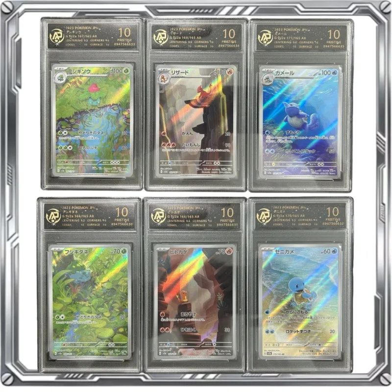 Pok É Mon PTCG San Yu Jia Mei Card Mystery Simulation Qiu Geng Ghost Lie Empty Sitting Super Dream Japanese Edition Rating Card