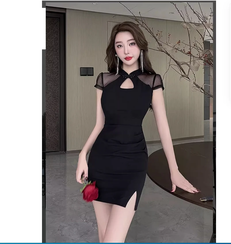 

Night Head Store Cheongsam Foot Bath Technician Work Clothes Women's New Dress Sauna Massage Foot Bath Work Clothes