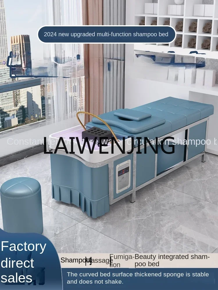 Barber shop shampoo bed High-end thickened stainless steel Thai massage bed Water circulation head treatment bed