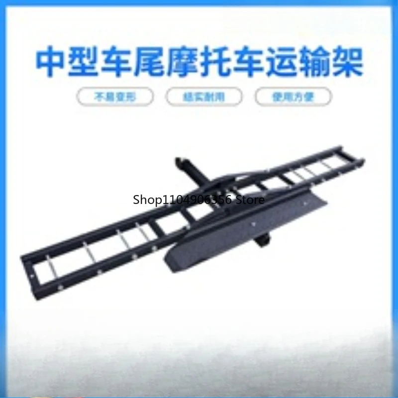 حامل وصلة ربط الدراجة النارية من الفولاذ شديد التحمل للدراجة الترابية