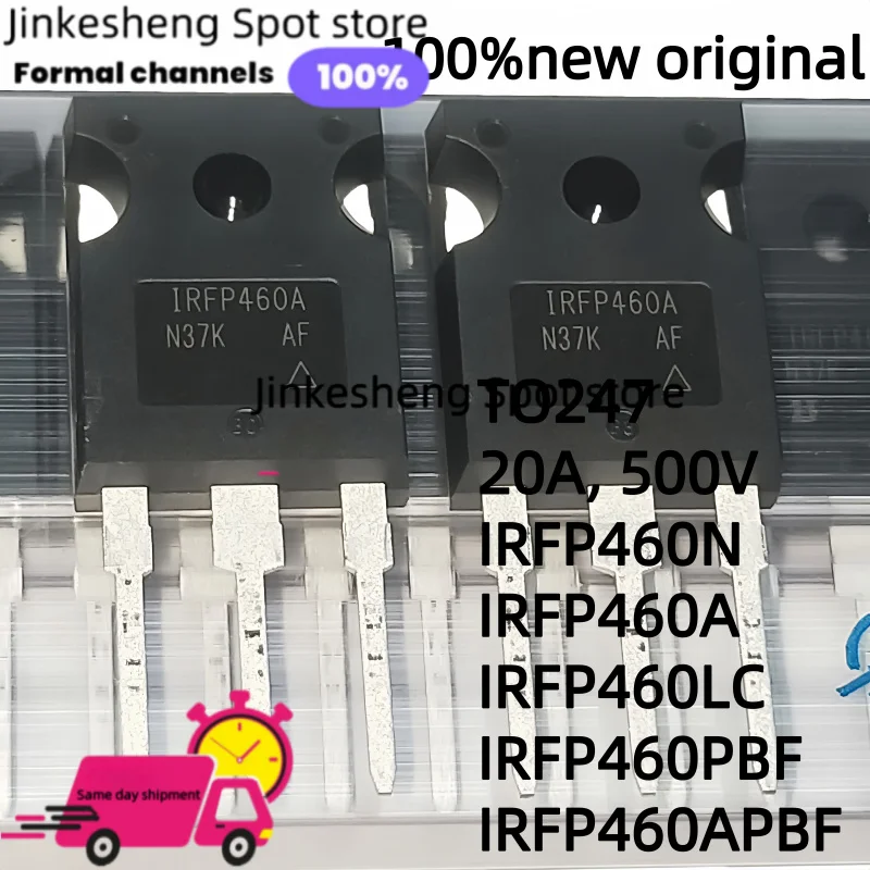 

10pcs Original 100% new Transistor IRFP460 Mosfet TO247, 20A, 500V IRFP460N, IRFP460A, IRFP460LC, IRFP460PBF, IRFP460APBF TO-247