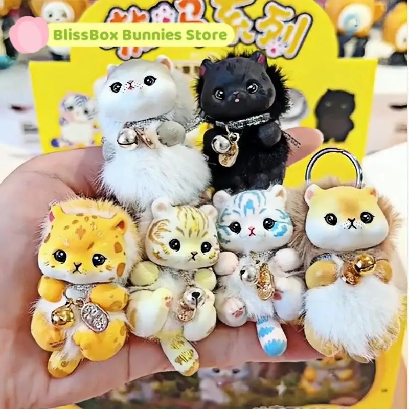 

Original Jinguoguo Kindergarten Aowu Series Blind Box Cute Plush Doll ​​Big Cat Cubs​ Figurine Mystery Box Ornaments Kids Gift