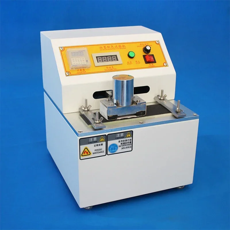 Printing ink decolorization tester Paint abrasion resistance tester Decolorization ink test Friction resistance tester