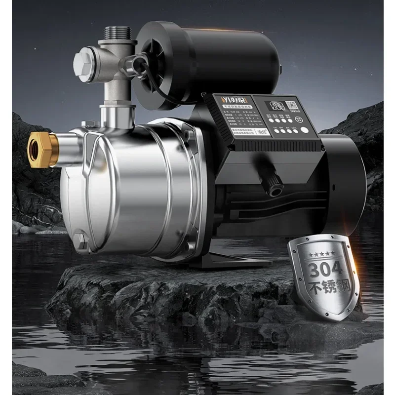 Stainless Steel Self-priming Pump Household Well Automatic 220v Tap Water Booster Silent Jet  Suction Pump