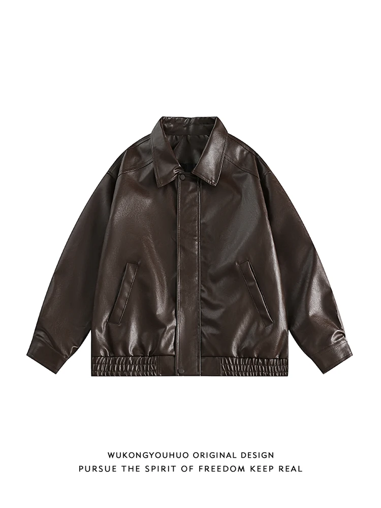 

Trendy Brand Solid Color Motorcycle Jacket Men's and Women's American Street Loose and Versatile PU Leather Maillard Jacket