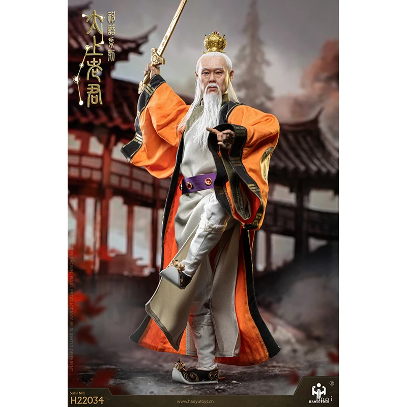 Original Genuine HAOYUTOYS H22034 Tai Shang Lao Jun 1/6 Chinese Mythological Character Model Collectible Toys