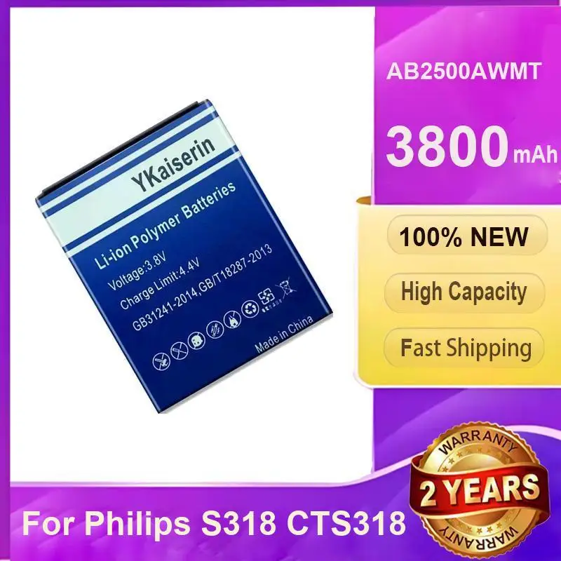 

3800 мАч AB2500AWMT высокой емкости для аккумулятора мобильного телефона Philips S318 CTS318