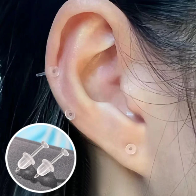 البلاستيك قرط الاذن المرصع المضادة للحساسية حامي الأذن من ثقب الأذن انسداد الأذن ترصيع ثقب واضح غير مرئية أقراط أجزاء المجوهرات #3