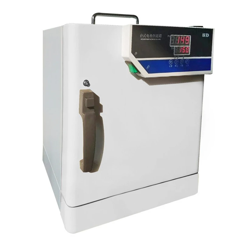 Portable incubator BX-2/10/20 laboratory microbial cultivation 45 ℃ drying oven BXG-8