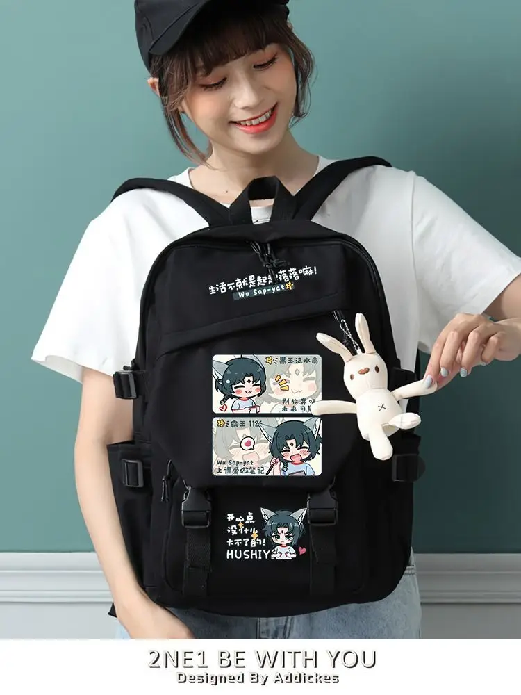 Qimaojun Fox Shiyi: Another World God Realm Peripheral Student Backpack Double Shoulder Bag For Elementary And Middle School