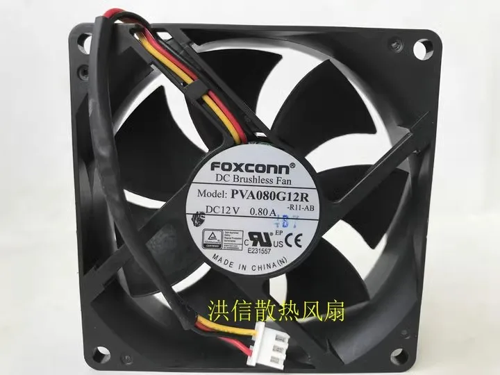 Free shipping original FOXCONN Foxconn 8025 PVA080G12R-R11-AB 12V 0.80A 3P high air flow fan