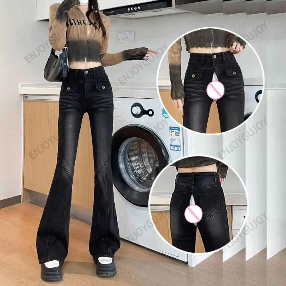 

Spicy Girl,Exoticism Fashion Invisible Open Crotch Outdoor Sex Jeans Women,High Waist Flare Pants,Mopping The Floor,Slacks Slim