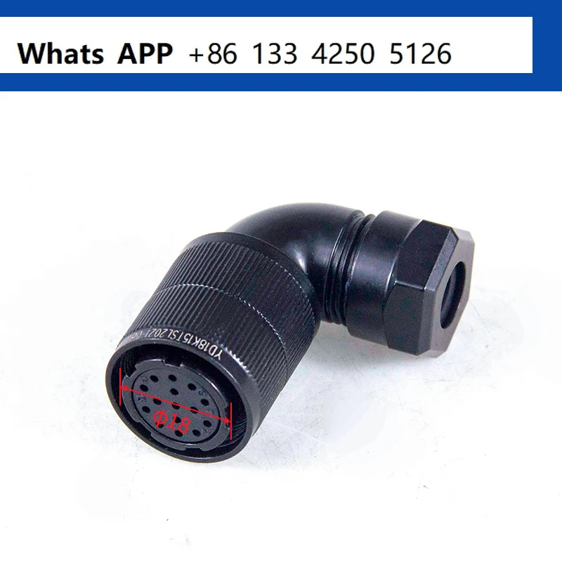 

High quality YD18-4-core 80 servo motor aviation plug waterproof Guangshu Huada KainDi encoder 15 core connector