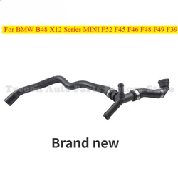 17127617377 Brand New Engine Cooling Radiator Rubber Hose Expansion For BMW B48 X12 Series MINI F52 F45 F46 F48 F49 F39
