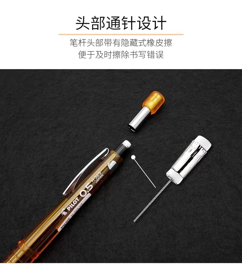 Japanische Pilotenstifte Unzerbrechliche automatische Bleistifte mit niedrigem Schwerpunkt Zeichnen Zeichnen – Detail 7