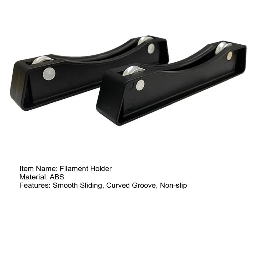3D Printer Filament Spool Holder Curved Groove Sliding Filament Mount Rack Bracket PLA Filament Stand 3D Printer Accessories