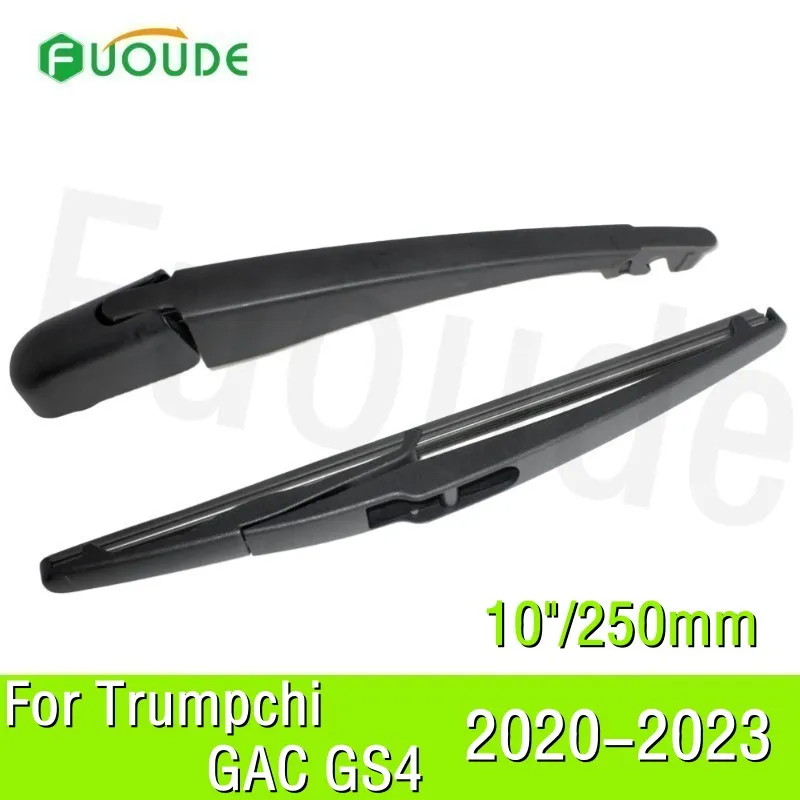 

For Trumpchi GAC GS4 Rear Wiper Blade 10"/250mm Car Windshield Windscreen Rubber 2020 2021 2022 2023