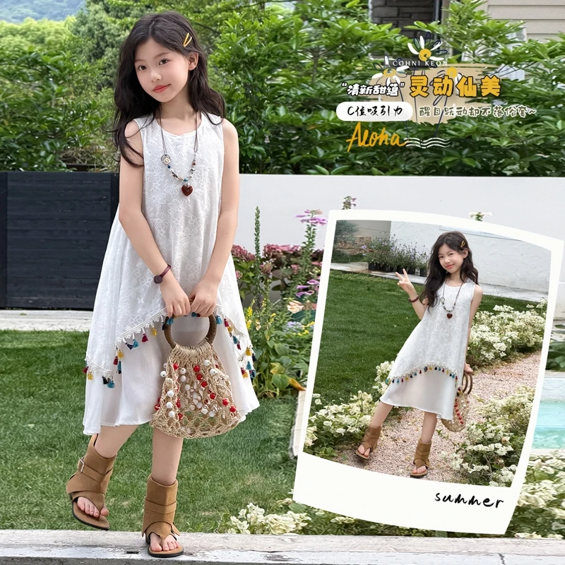 Kids 2-in-1 Double Layer Vest Dress Sleeveless Floral Embroidery Color Tassel Hem Girls Summer Beach Midi Dress 6-14 Years Old