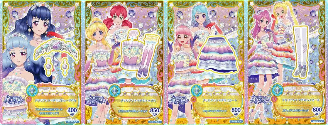 Aikatsu Friends Card Pr Exquisite Minato Mio Student Kawaii Chouno Maika Collect Creativity Girl Game Yuuki Aine Birthday Gift