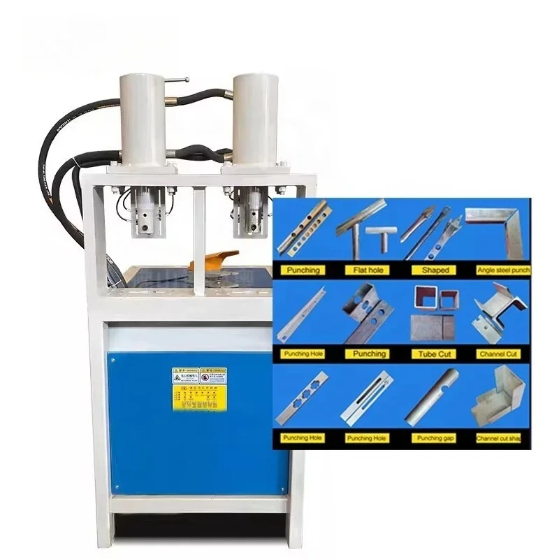 

The Cheapest and the Best Quality Tube End Punching Notcher Machine with Pipe Notching Die