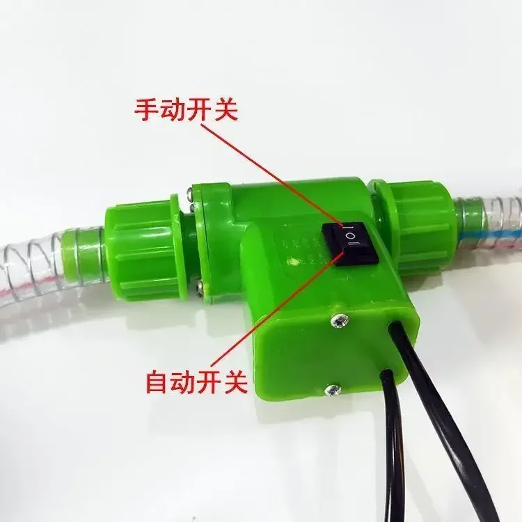 

Durable Automatic Gun Shutdown 12v24 Volt Small Electric Oil Pump Set Self-priming Diesel Pump Refueling Gun