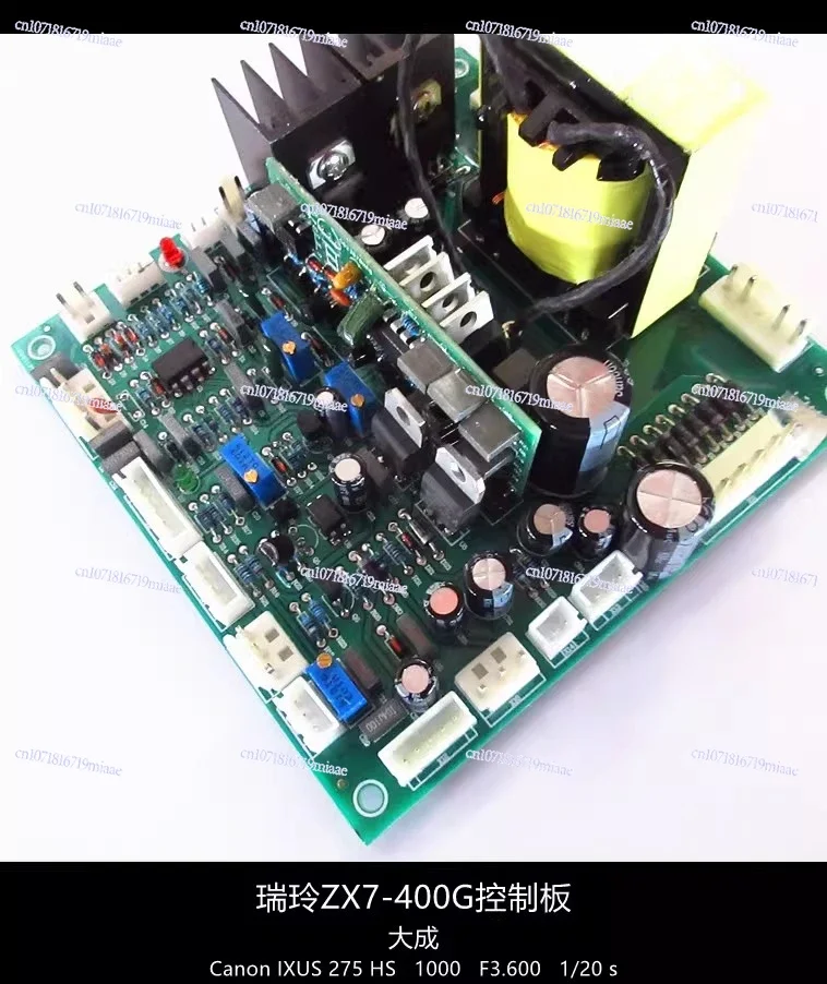ZX7-400G IGBT Single Tube, Control Board, Circuit Board, Manual Welding Control Board