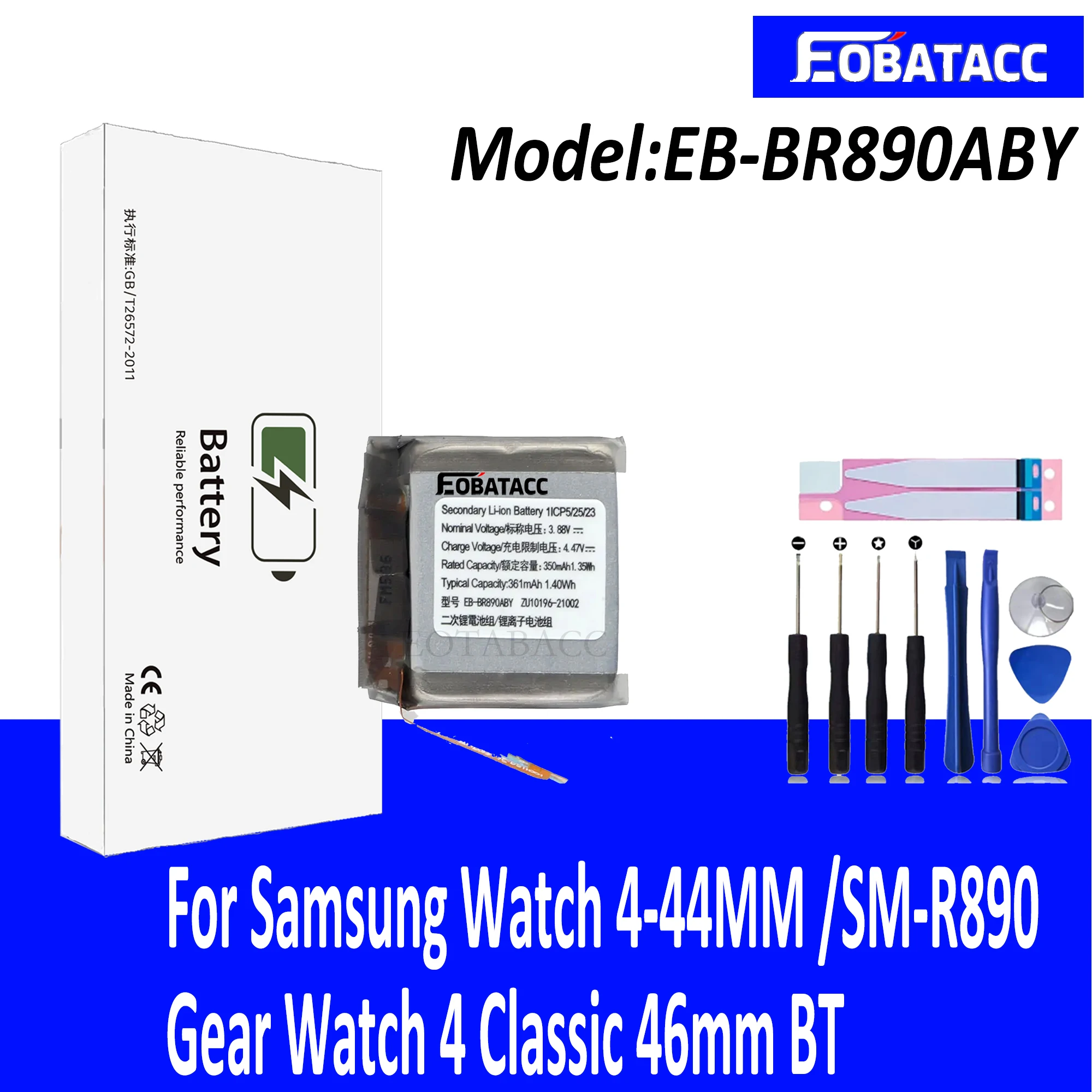 Galaxy Watch 4, EB-BR880ABY, 40mm, 42mm,r860,r860,r865u,EB-BR890ABY, 44mm, 46mm,r870,SM-R875Uツール用バッテリー