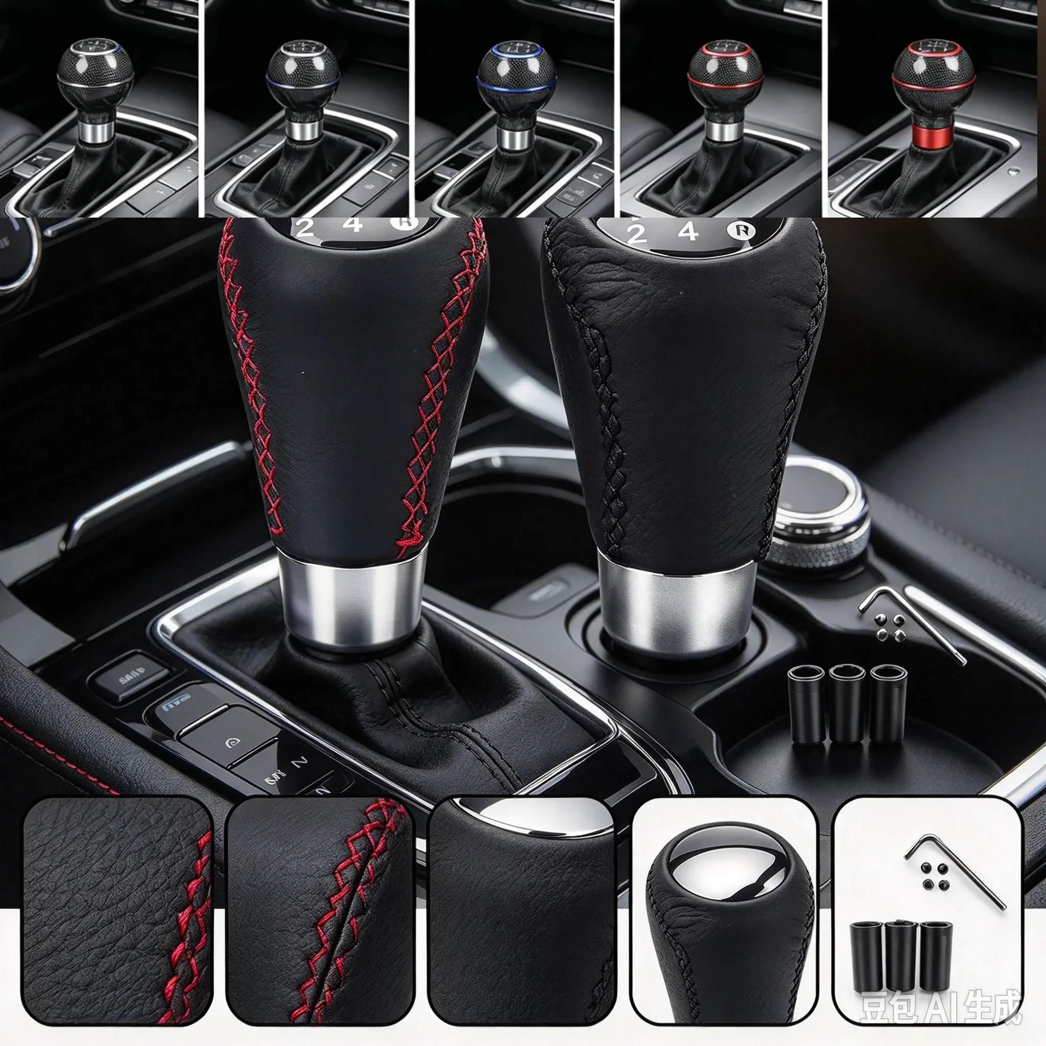 Universal 5 Speed 5R Car Manual Leather Shifter Cover Stitch Gear Shift Knob Shifter Cover AT MT Fit For Honda Toyota Nissan