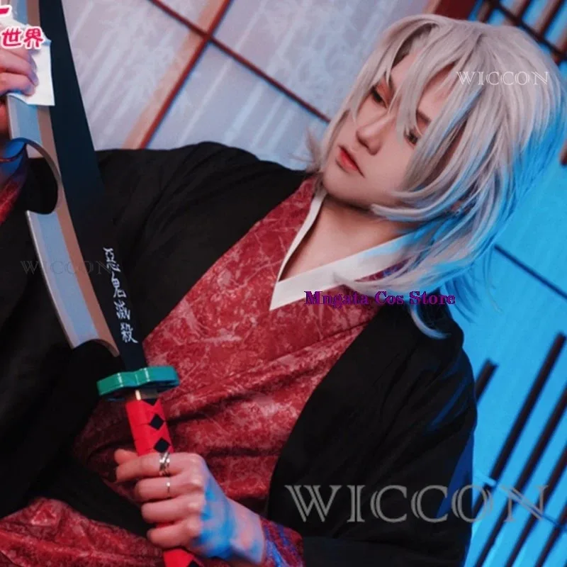 CyUzui Tengen الخيال أنيمي شيطان تأثيري القاتل زي تمويه الكبار الرجال تأثيري لعب الأدوار قناع عين ملابس الذكور هالوين Clo