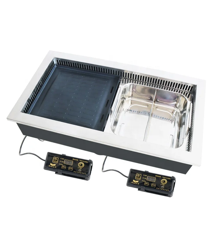 Yawei 650D  electric Korean BBQ Grill hot pot stove smokeless grilling integrated equipment