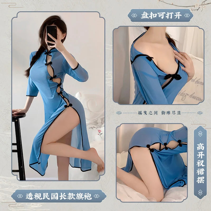 商品詳細画像