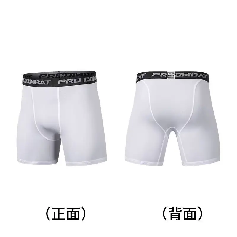 Thumbnail 3 - #4 Best Sports Bottoms to Buy In 2026