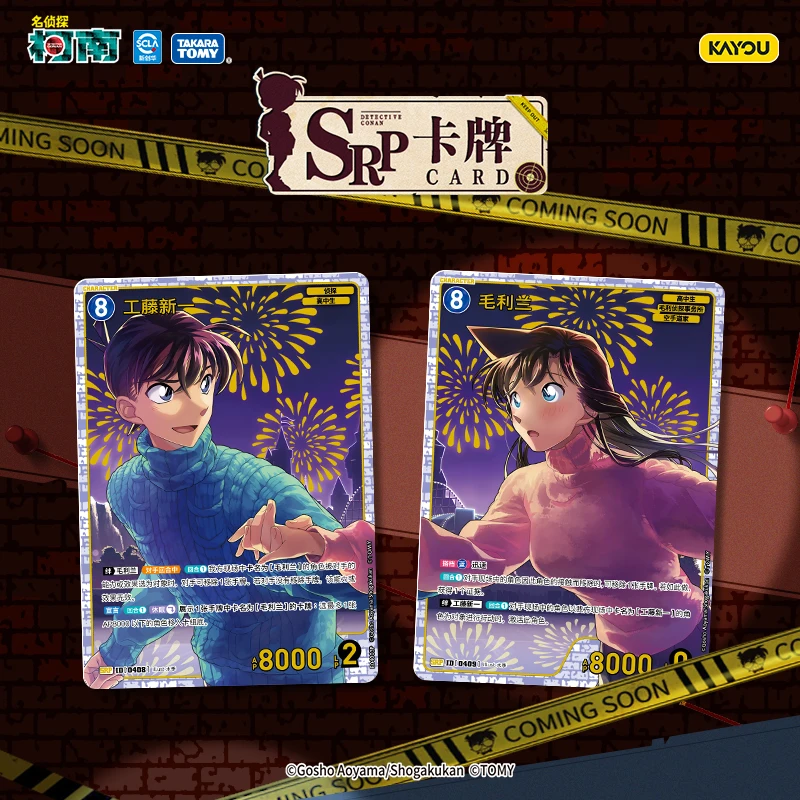 متوفر في المخزون لعبة البطاقات المحقق كونان حزمة توسيع بطاقة التداول بطاقة المعركة الجزء 2 هدية المجموعة الطرفية الأصلية الرسمية