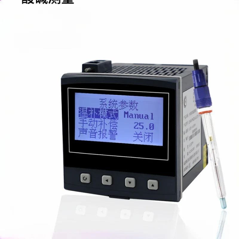 

On-line ph detector industrial sewage water quality measurement and monitoring composite electrode probe sensor PH20