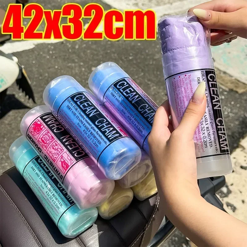 Car Wash Towel PVA Imitation Deerskin Super Absorbent Quick Drying Soft Scratch-Free Cleaning Cloth with image 2