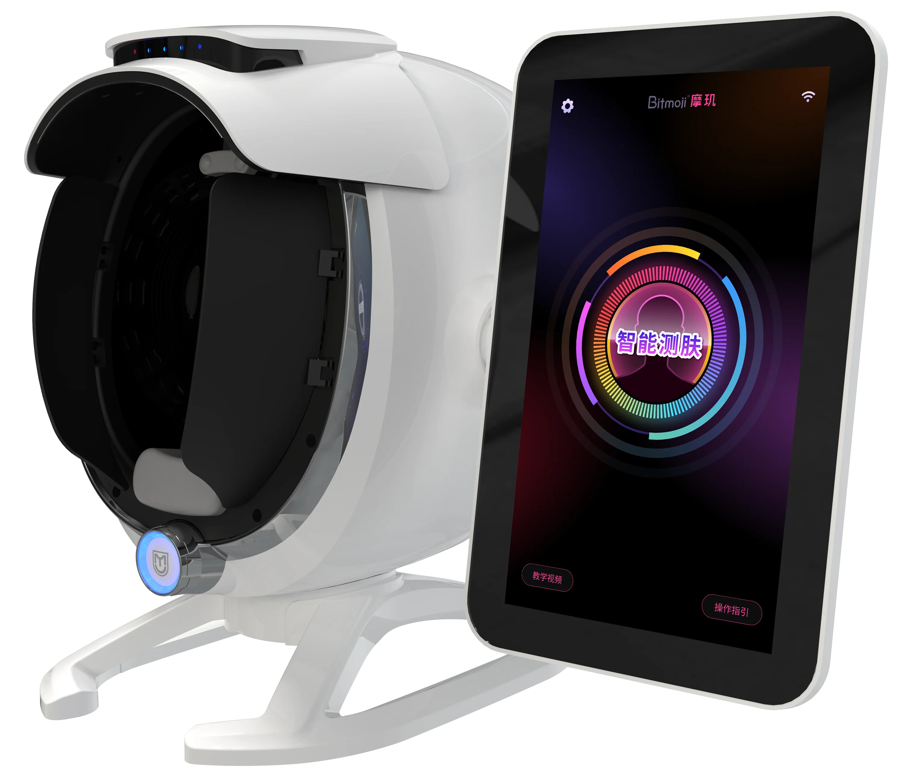 YYTINNew وصول 2026 آلة تحليل 3D Scannerhd Screen Machine Analyzer