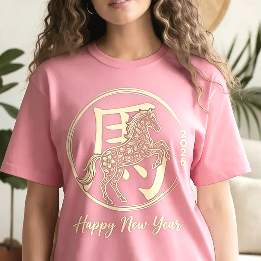 2026년 말년 티셔츠 중국 설날 셔츠 음력 말자리 꽃무늬 프린트 티셔츠 새해 복 많이 받으세요 여성 남성 패션 탑