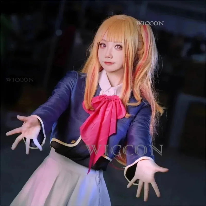 

2025 Ruby Hoshino Cosplay Anime Oshi no Ko Rubii Costume Coat Skirt JK Uniform Dress Halloween Carnival Party Clothes Women Kids