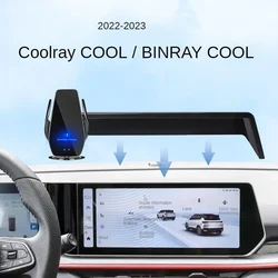 2022 Per Geely Binray Cool Supporto per telefono per schermo per auto Caricatore wireless Modifica di navigazione Interno da 12,3 pollici