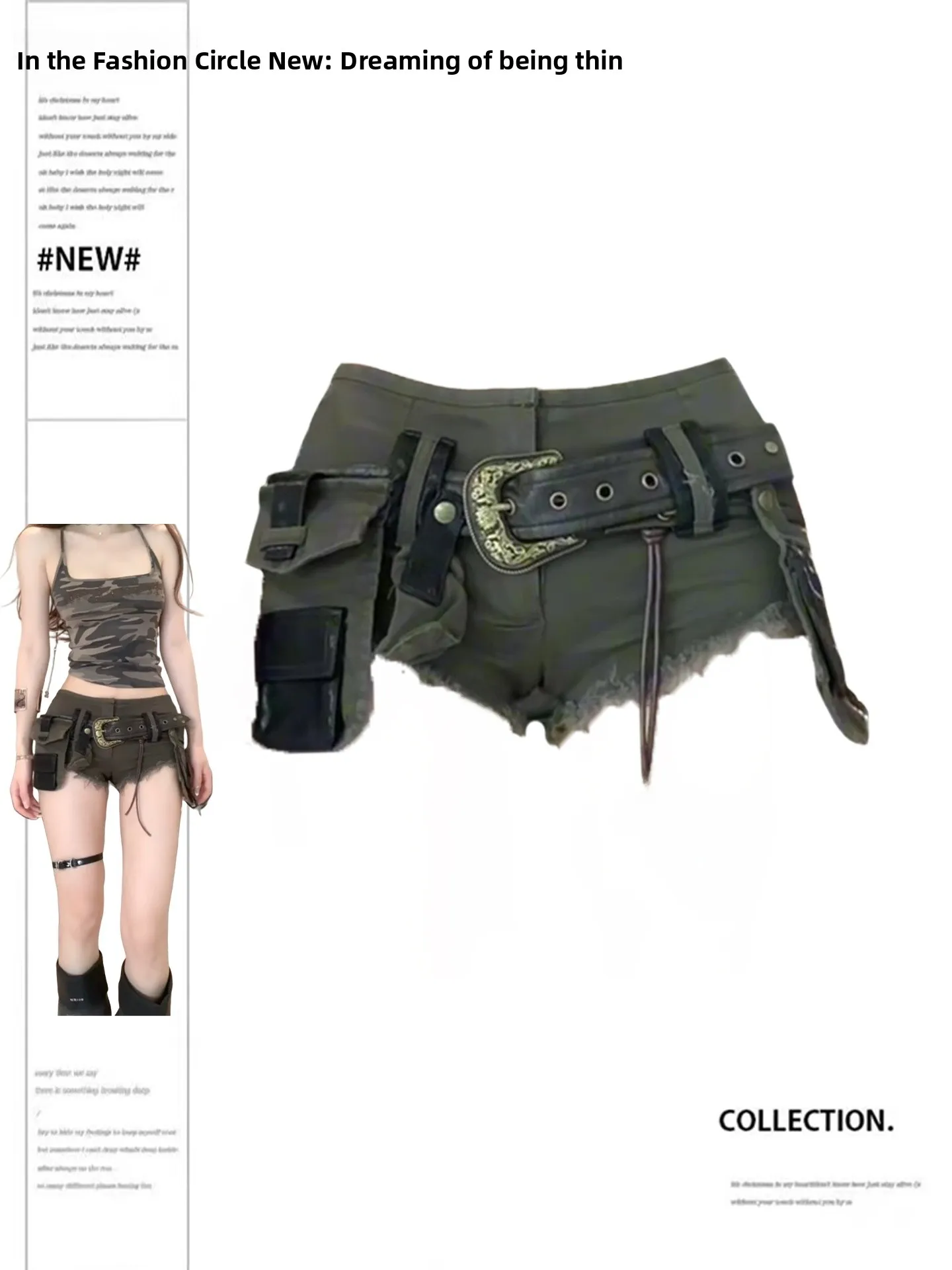 

Оригинальный дизайн, тяжелая талия, женские уличные джинсовые шорты, летние повседневные брюки с низкой талией на молнии