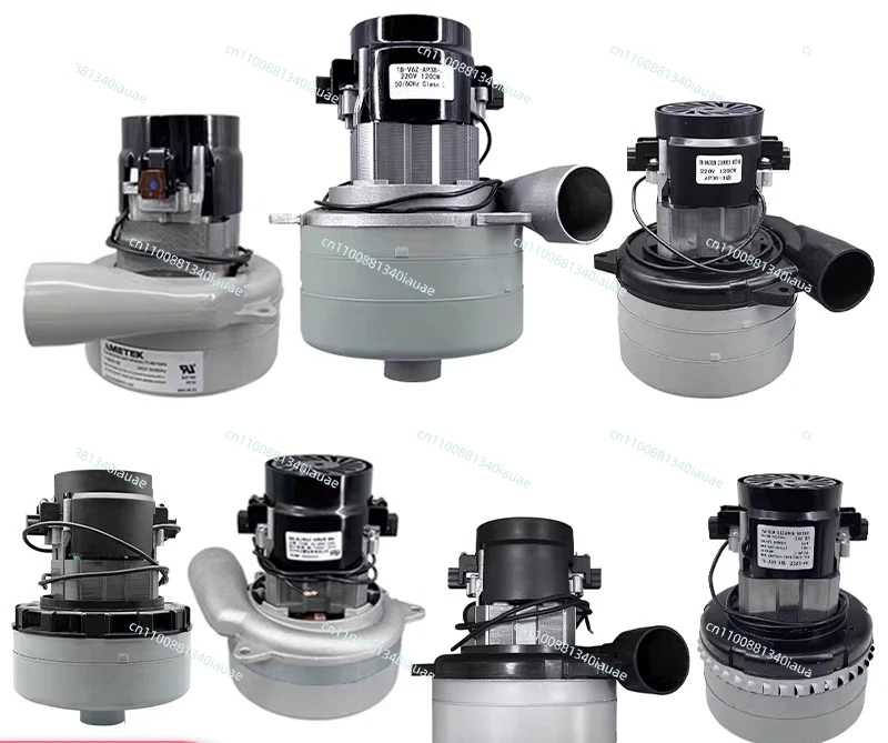 

Мотор для пылесоса, насосный двигатель, двигатель для робота-манипулятора, двигатель для стиральной машины 220В