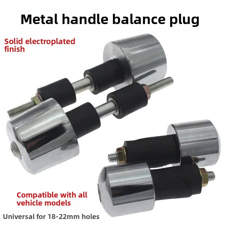 Motorcycle Balance Weights  Handlebar End Plug Knife  Prince Universal Handlebar Iron  Heavy Duty Accessories