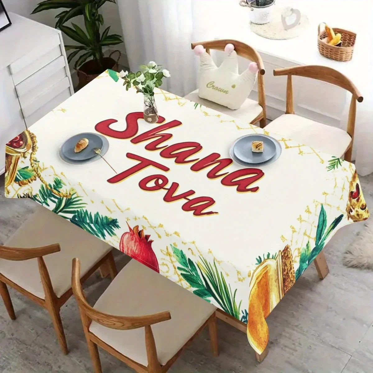 Shana Tova Waterproof Tablecloth Jewish New Year Decoration Rosh Hashanah Pomegranate Honey Shofar Horn Table Cloths Table Decor