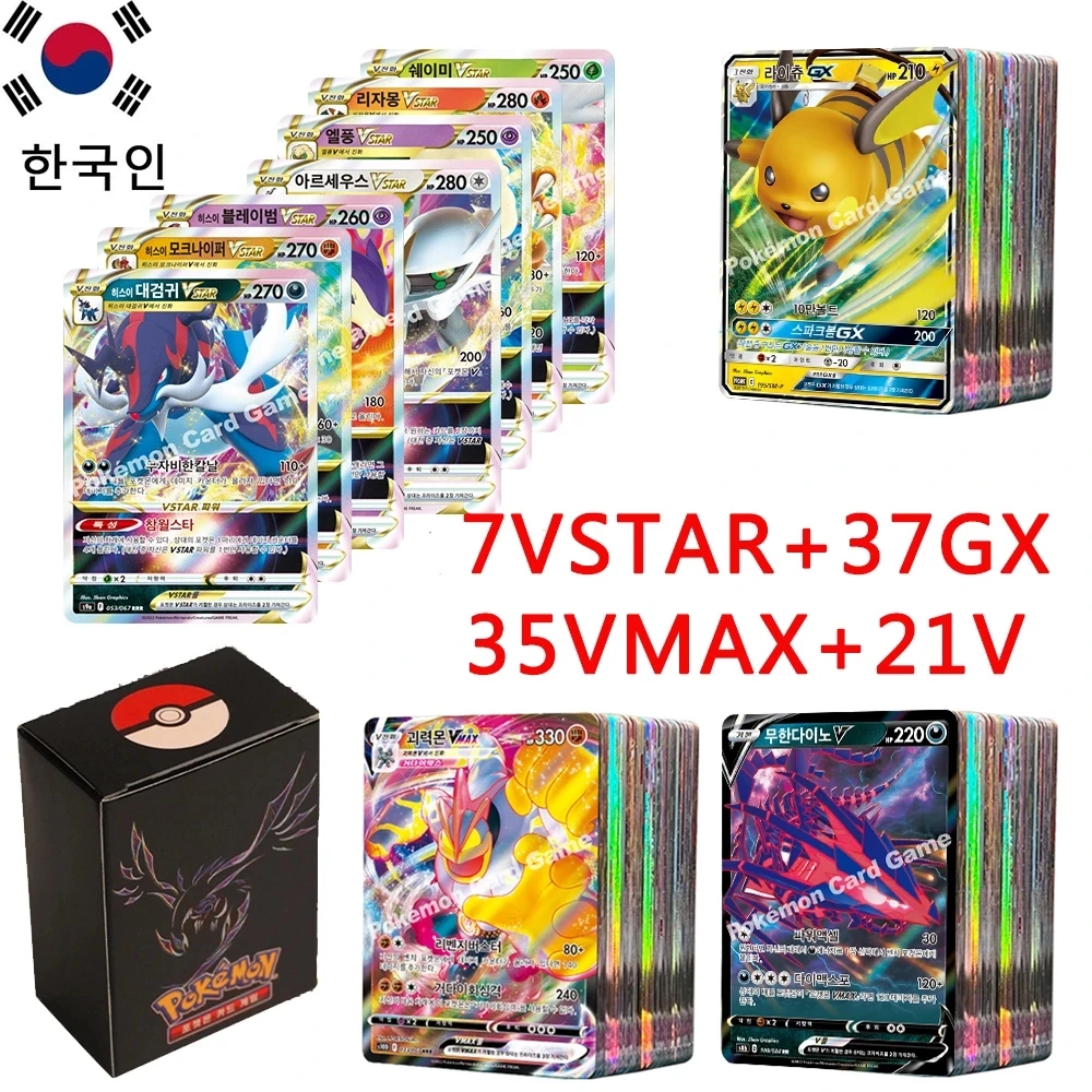 Pokemon Cards in Korean Vstar Vmax GX Limited CSR Shiny Rainbow Arceus Pikachu Charizard Holographic Playing Cards Kids Gift