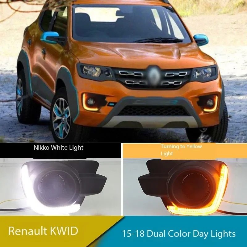 Car Modified LED DRL Daytime Running Light With Yellow Turning Signal Fog Lamp For Renault KWID 2016 - 2018